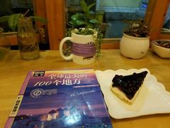 -长颈鹿咖啡(大学路店)