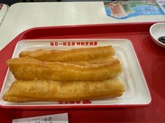 -永和大王(春日上新·浦东南路店)