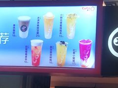 -CoCo都可(虹口龙之梦店)