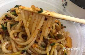 Braised Round Noodles