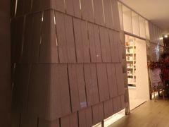 -二酉书店TOYOU BOOKS
