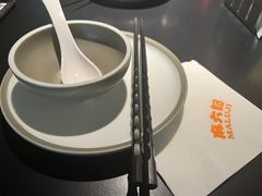 -麻六记(凤凰汇店)