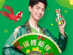 -鑫海韵通大卖场(石园店)