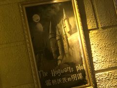 -逃脱反斗城沉浸剧情密室(北京路店)