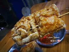 -陈氏老字号十三小炸炸店