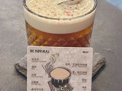 -BE NORMAL CAFE(霞溪路店)