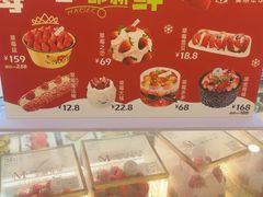 -美丽年华(西街店)