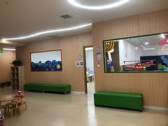 -爱威盛亲子俱乐部·纽约国际早托中心