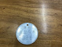 -回坊马二饺子馆