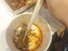 -胡仁根胡记炸炸炸