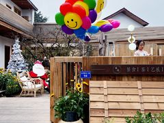 -三圣花乡旅游区