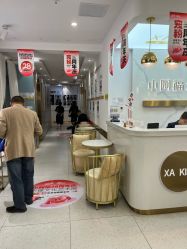 -小阿福儿童摄影(华中智谷店)