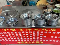 -小董骨汤馄饨店(通扬路店)