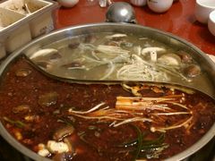 -老石黑山羊毛驴肉火锅(金凯广场店)