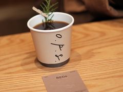 -O.P.S. CAFE