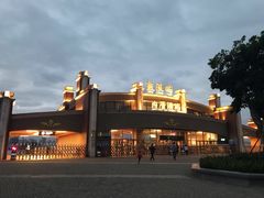 -鼓浪屿内厝澳码头(轮渡站)