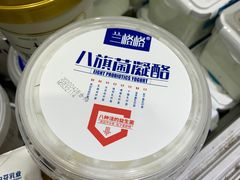 -牛奶便利(东四店)