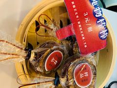 -炖物24章·顺时轻养茶(杭州保利时光里店)