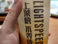 -吕氏疙瘩汤·新派鲁菜(济南万象城店)