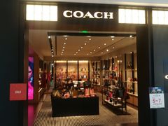 -COACH蔻驰(美罗百货新区)
