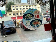 -DQ·蛋糕·冰淇淋(民勇嘉泰店)