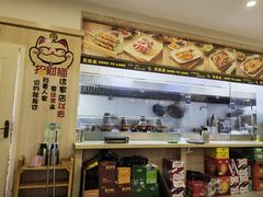 -東豫狼鲜货烧烤. 碳火烤鱼. 小龙虾(上海首店)
