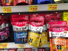 -大国药妆(えびすダイコク店)