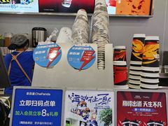 -茶百道(大兴绿地缤纷城店)