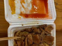 -细妹五香牛杂(步行街店)