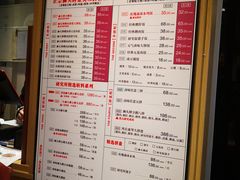 菜单-狮头牌卤味研究所·卤味饭(花城汇南区店)