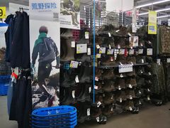 -迪卡侬(安德门店)