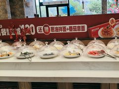 -豪客来牛排(红豆万花城店)