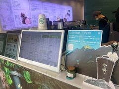 -仙雨林·奶茶鲜果茶(书院巷店)