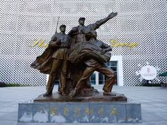 -上海电影博物馆