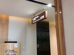 -第一健康体检中心(高新分院)