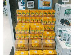 -盒马X会员店(王府井奥莱UP TOWN店)