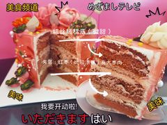-BONCAKE裱花蛋糕(万象汇店)