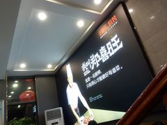-郑喜旺烧烤(郑州总店)