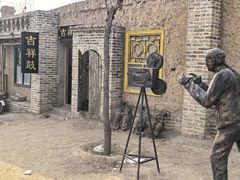 -包头古城文化旅游区