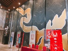 -海洋之星休闲汗蒸浴场