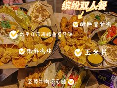 -Taco Bell 塔可钟(民田路店)