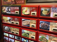 -一兰拉面(梅田阪急东通店)