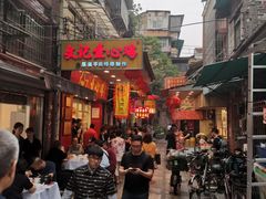 -文记壹心鸡(宝华路店)