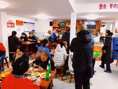 大堂-宝瑞门钉肉饼店