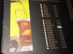 菜单-鱼酷活鱼烤鱼(张江长泰店)