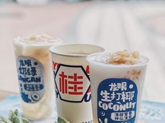 -桂桂茶(大宁国际广场店)
