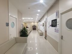 -美年大健康体检中心(太阳宫分院)
