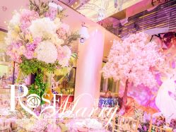 点击看大图 -上海明天广场JW万豪酒店·宴会厅