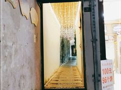 门面-云隐小厨·传统大理美食(复兴路店)