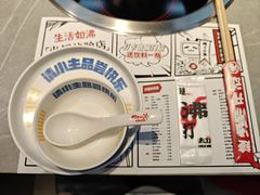-生活如沸·顺德水牛奶火锅(人民广场店)